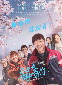 天天干天天色天天